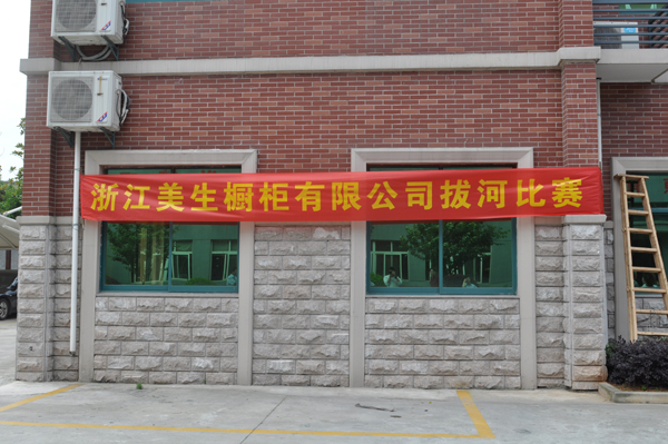 1562381362179317.jpg 20140523090559_21385.jpg