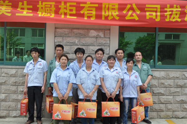 1562381478321885.jpg 20140523095059_27229.jpg