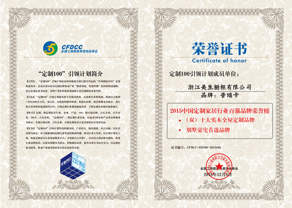 1562389787607209.jpg 14522219096677.jpg