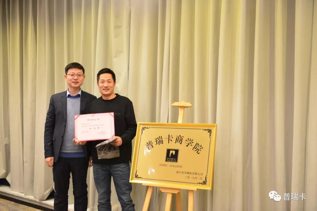 1566800671126850.jpg 微信圖片_20190826142529.jpg