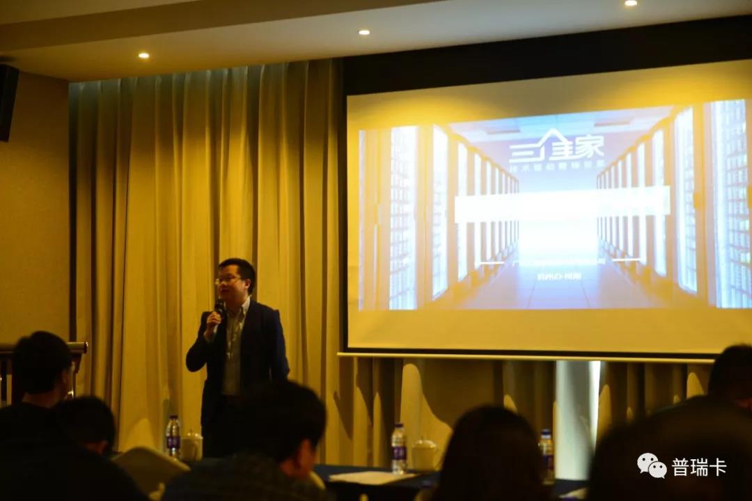 1566800694251087.jpg 微信圖片_20190826142538.jpg