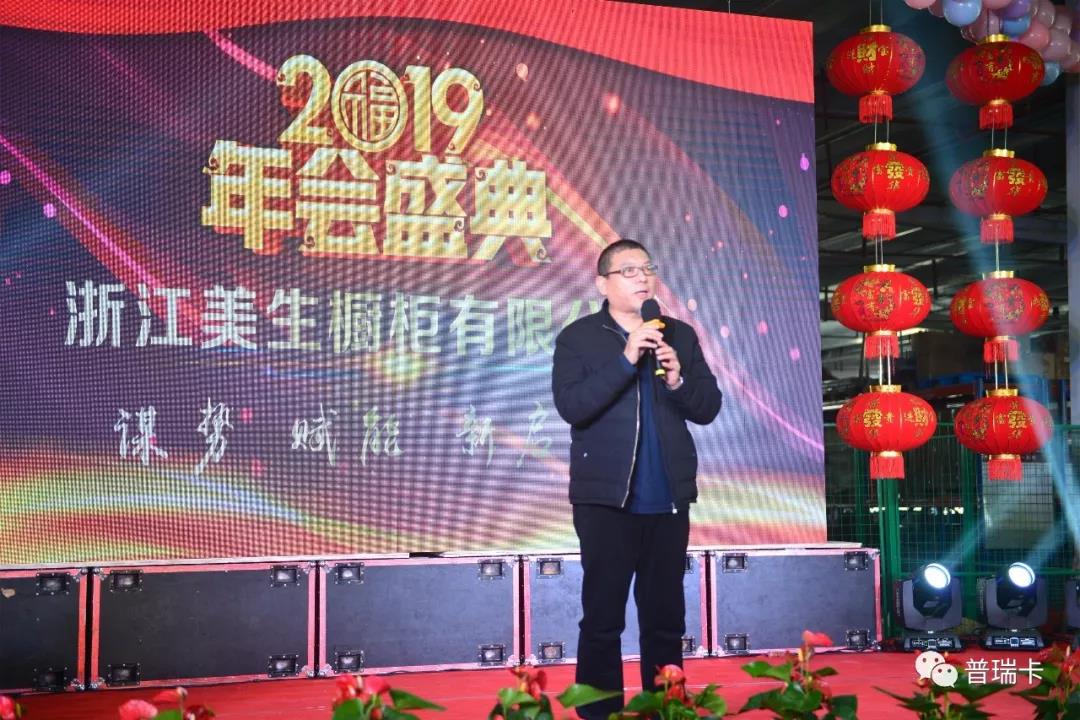 1566801096106518.jpg 微信圖片_20190826143022.jpg