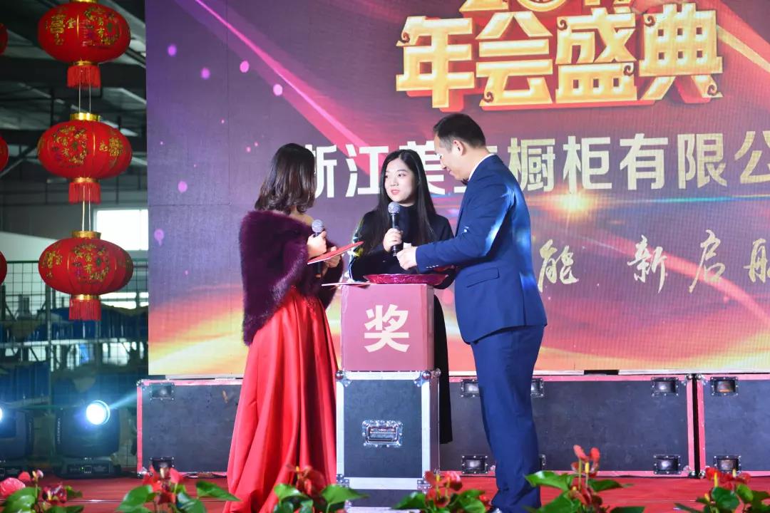 1566801227136619.jpg 微信圖片_20190826143047.jpg