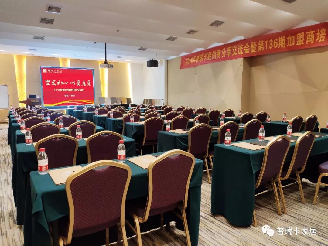 1566801996153585.jpg 微信圖片_20190826144623.jpg